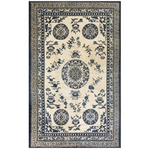 Chinese - Ningxia #25192